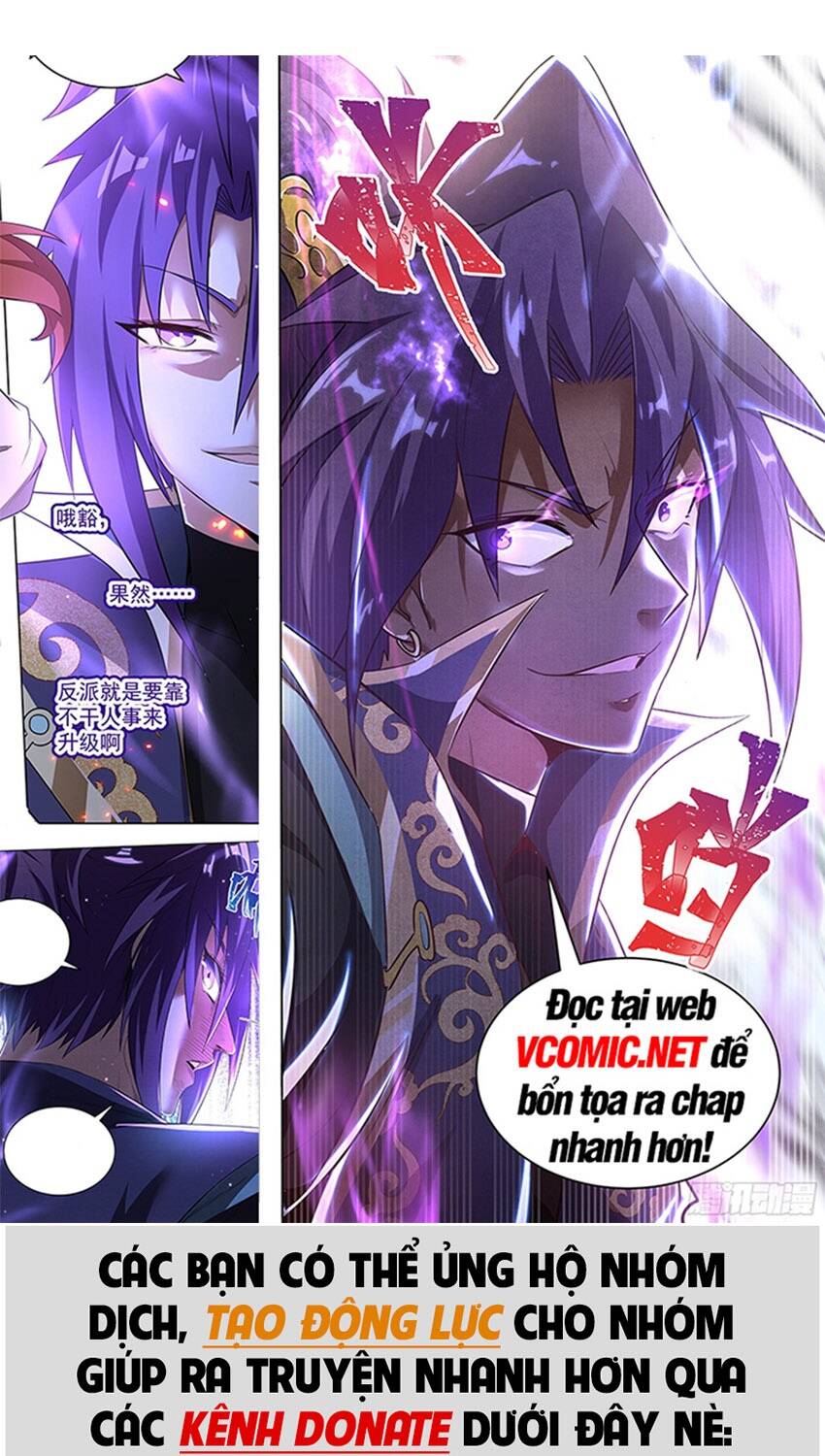 Ta Vô Địch Lúc Nào Chap 99 - Next Chap 100