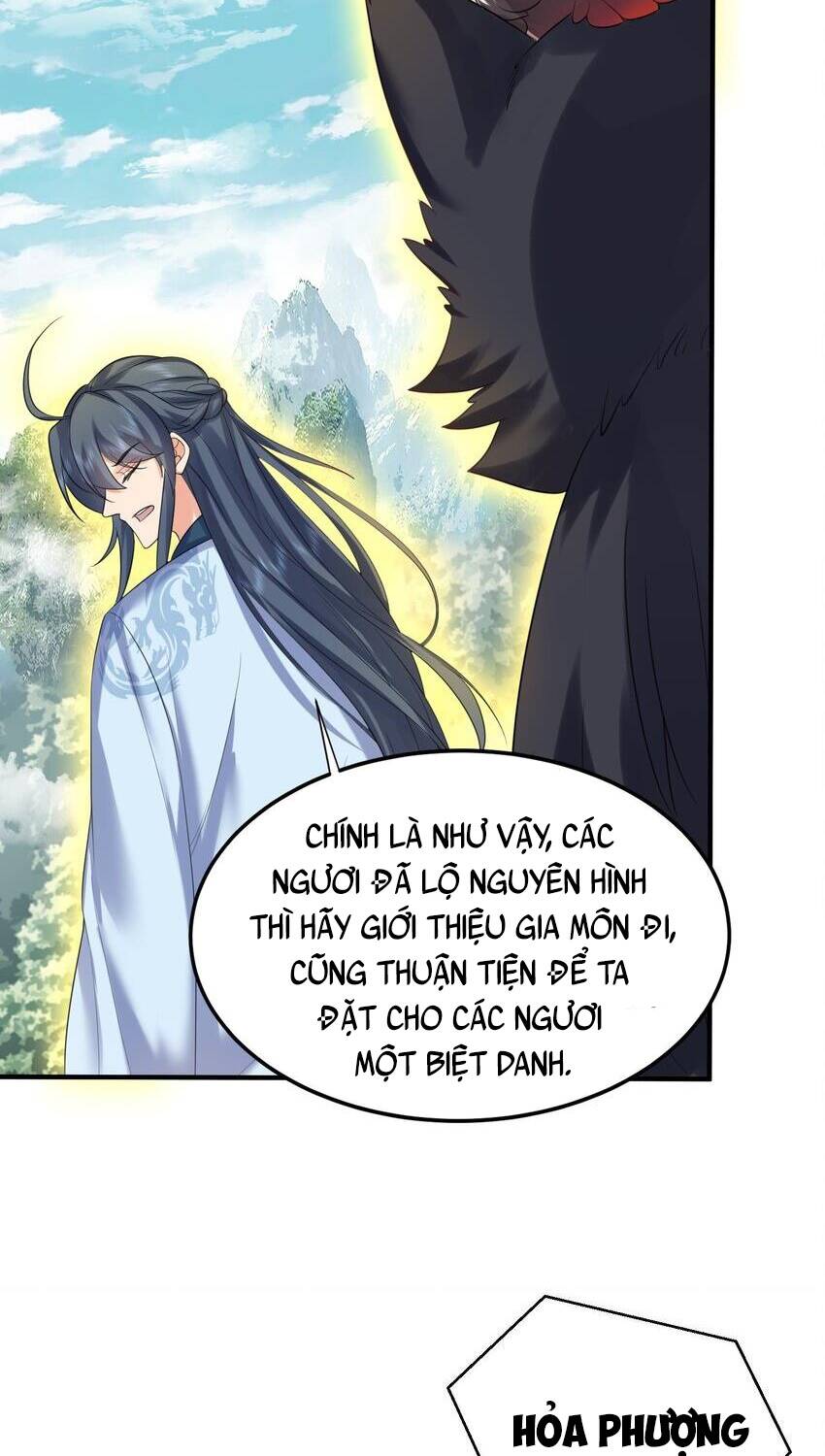 Ta Vô Địch Lúc Nào Chap 99 - Next Chap 100