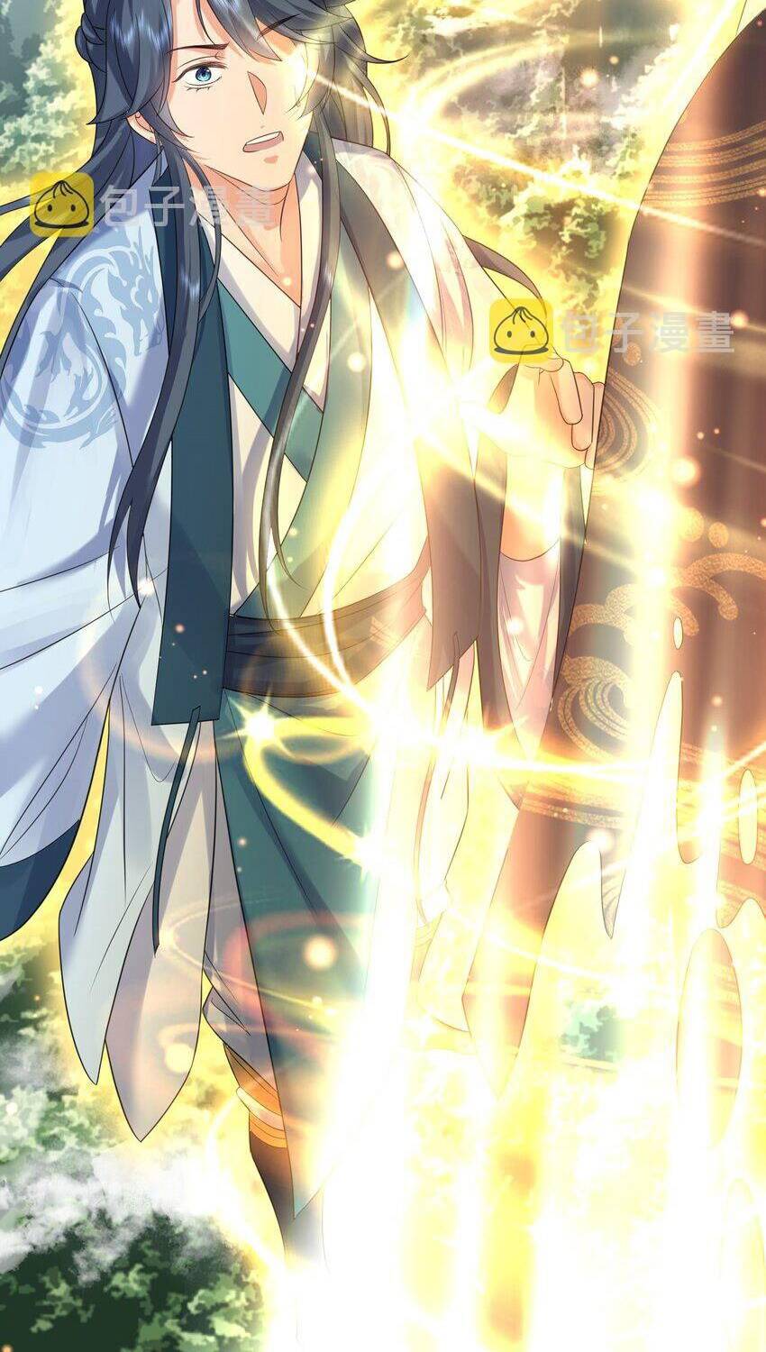 Ta Vô Địch Lúc Nào Chap 99 - Next Chap 100