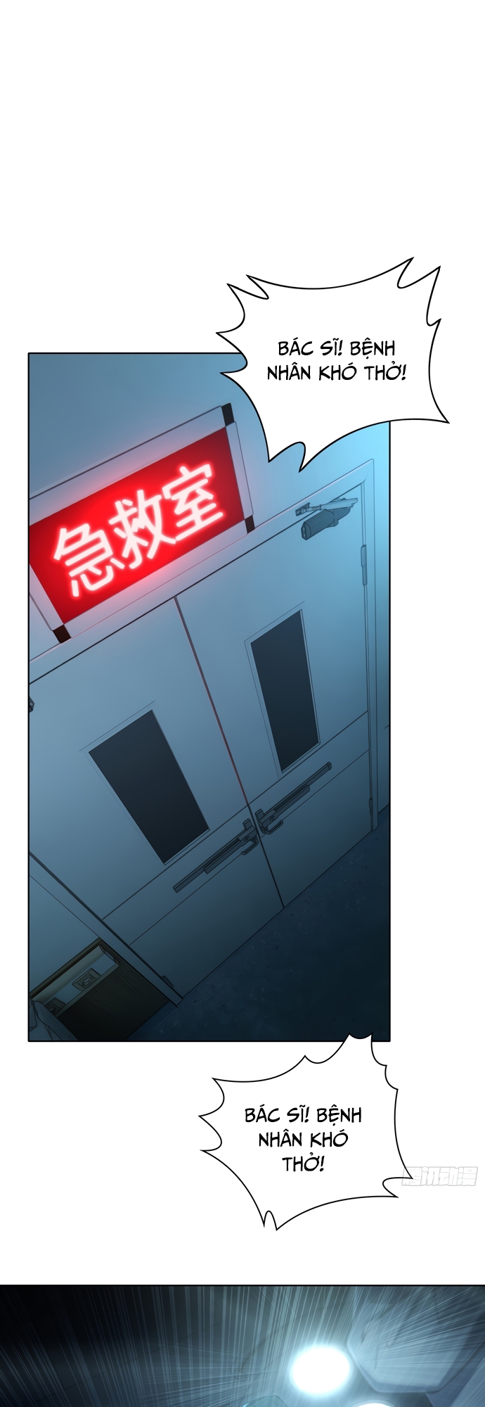 Ta Xây Dựng Đế Quốc Công Nghiệp Ở Đại Lục Ma Pháp Chap 1 - Next Chap 2