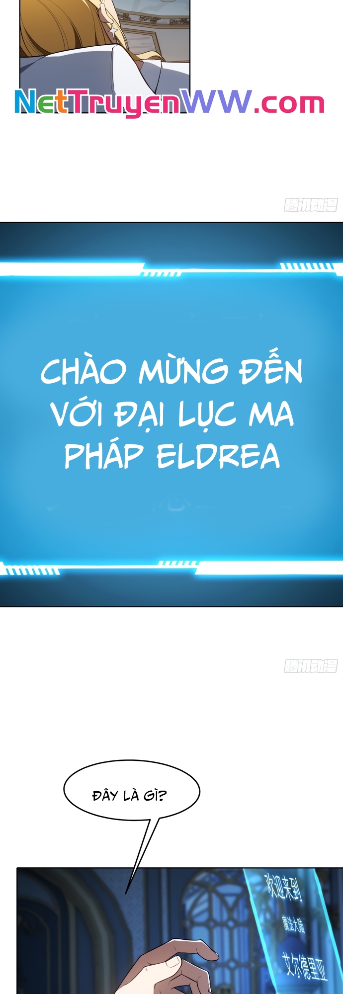 Ta Xây Dựng Đế Quốc Công Nghiệp Ở Đại Lục Ma Pháp Chap 1 - Next Chap 2