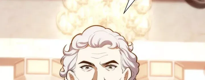 Ta Xây Dựng Đế Quốc Công Nghiệp Ở Đại Lục Ma Pháp Chap 78 - Next Chap 79