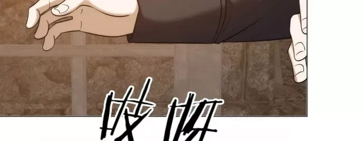 Ta Xây Dựng Đế Quốc Công Nghiệp Ở Đại Lục Ma Pháp Chap 78 - Next Chap 79