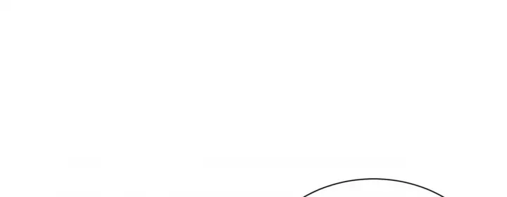 Ta Xây Dựng Đế Quốc Công Nghiệp Ở Đại Lục Ma Pháp Chap 78 - Next Chap 79