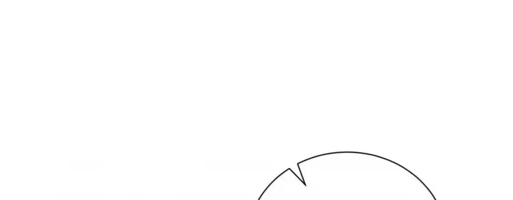 Ta Xây Dựng Đế Quốc Công Nghiệp Ở Đại Lục Ma Pháp Chap 78 - Next Chap 79