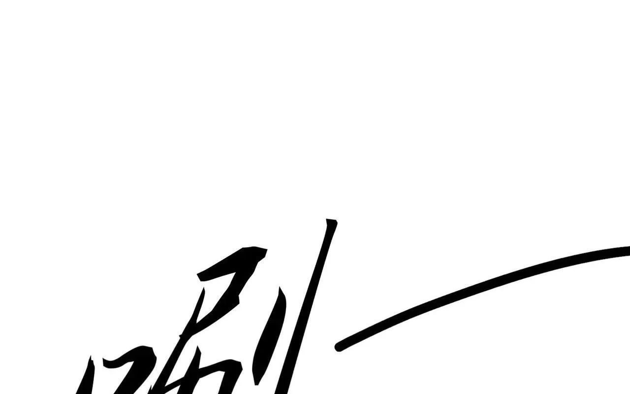 Ta Xây Dựng Đế Quốc Công Nghiệp Trên Đại Lục Ma Pháp Chap 68 - Next Chap 69