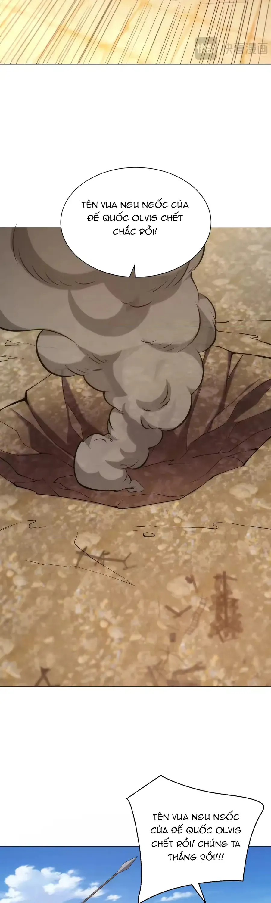 Ta Xây Dựng Đế Quốc Công Nghiệp Trên Đại Lục Ma Pháp Chap 73 - Next Chap 74