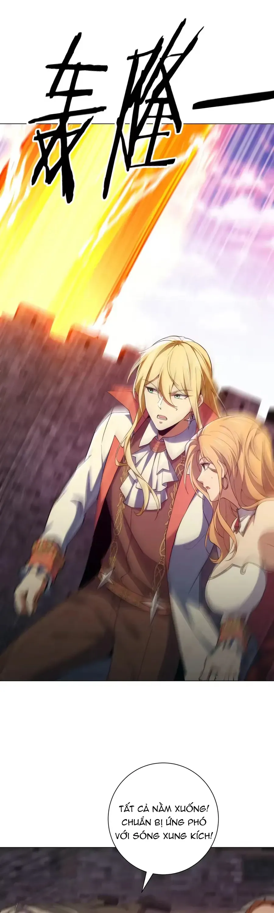 Ta Xây Dựng Đế Quốc Công Nghiệp Trên Đại Lục Ma Pháp Chap 73 - Next Chap 74