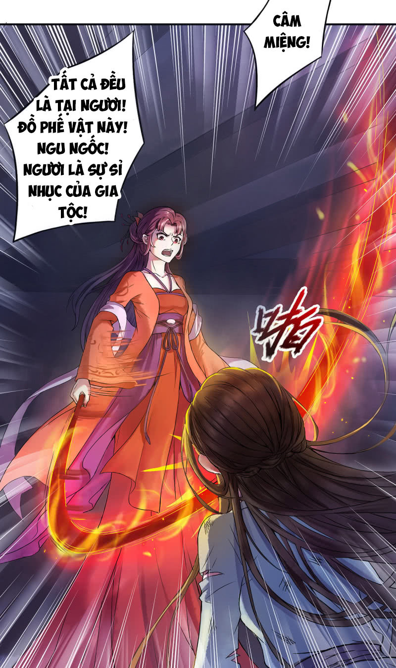 Tà Y Cuồng Thê Chap 1 - Next Chap 2