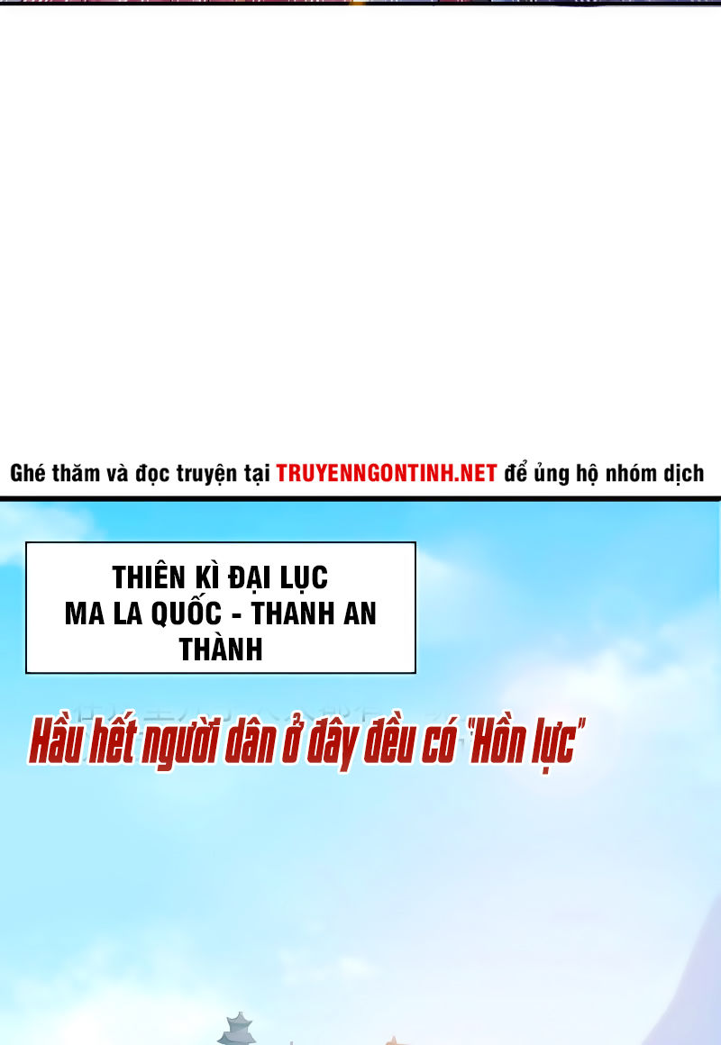 Tà Y Cuồng Thê Chap 1 - Next Chap 2