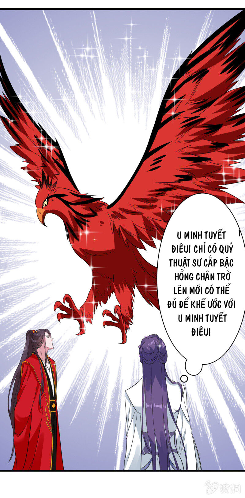 Tà Y Cuồng Thê Chap 100 - Next Chap 101