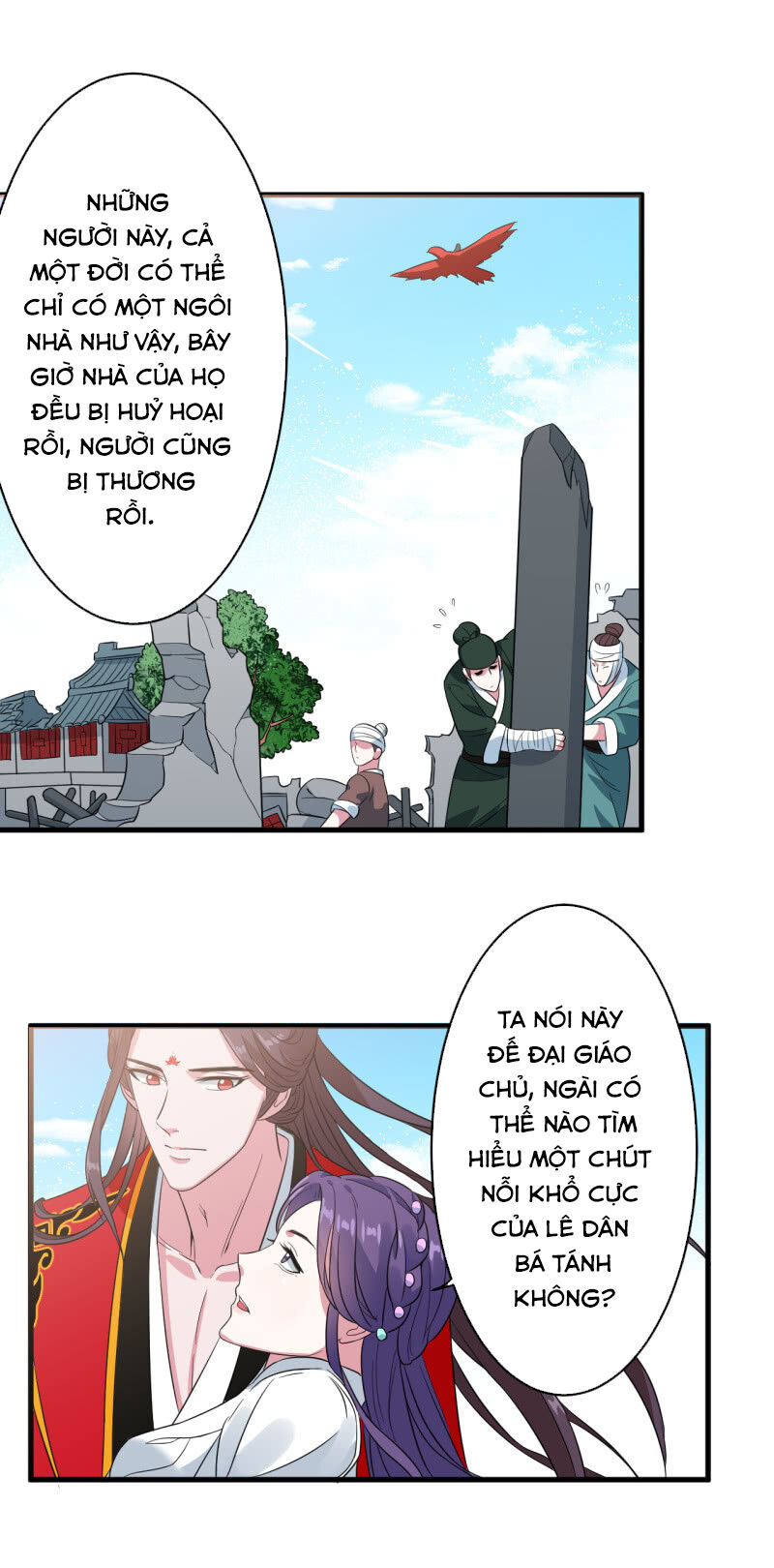 Tà Y Cuồng Thê Chap 100 - Next Chap 101