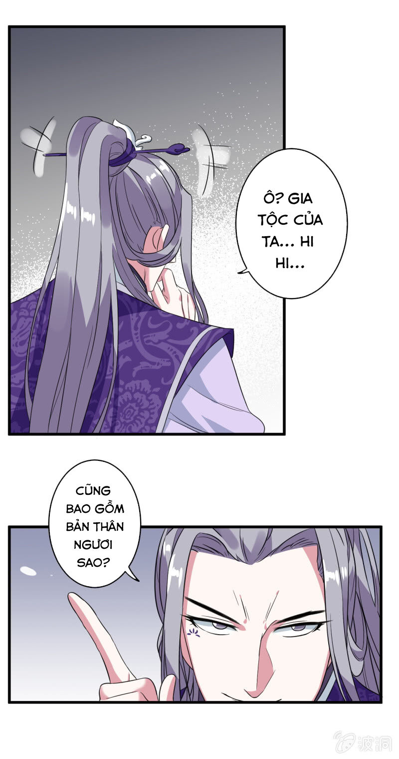 Tà Y Cuồng Thê Chap 100 - Next Chap 101