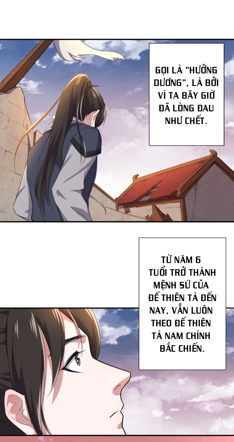Tà Y Cuồng Thê Chap 101 - Next Chap 102