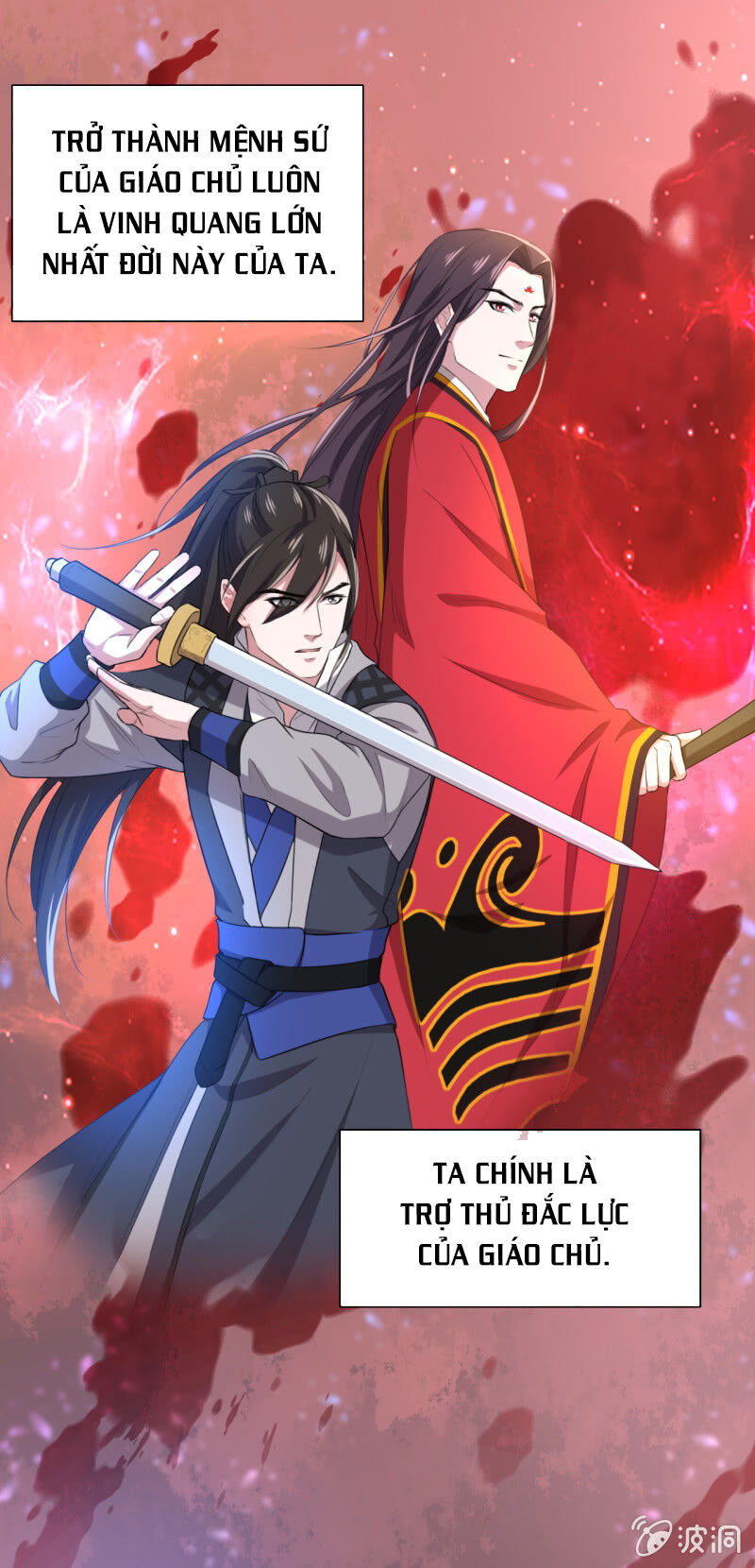 Tà Y Cuồng Thê Chap 101 - Next Chap 102