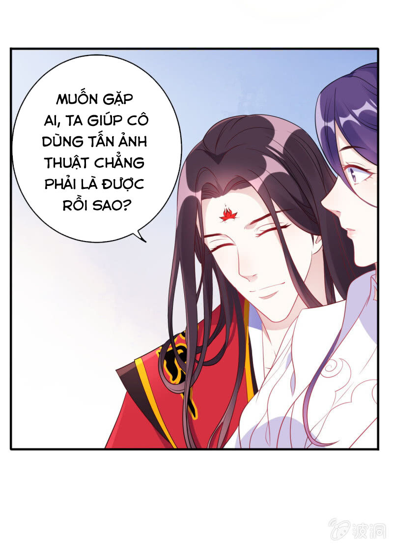 Tà Y Cuồng Thê Chap 102 - Next Chap 103