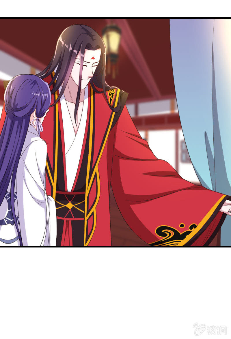 Tà Y Cuồng Thê Chap 104 - Next Chap 105