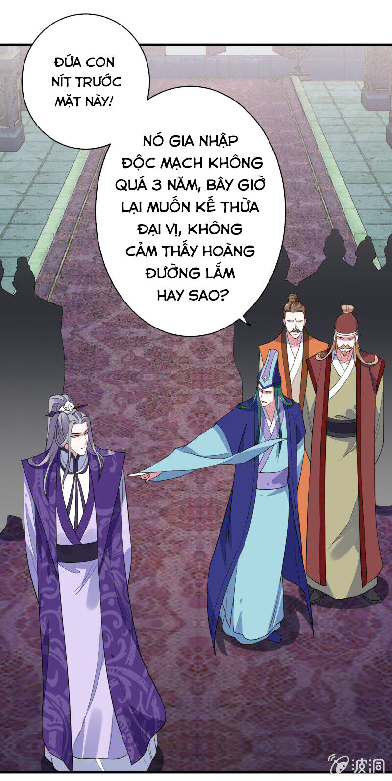Tà Y Cuồng Thê Chap 105 - Next Chap 106