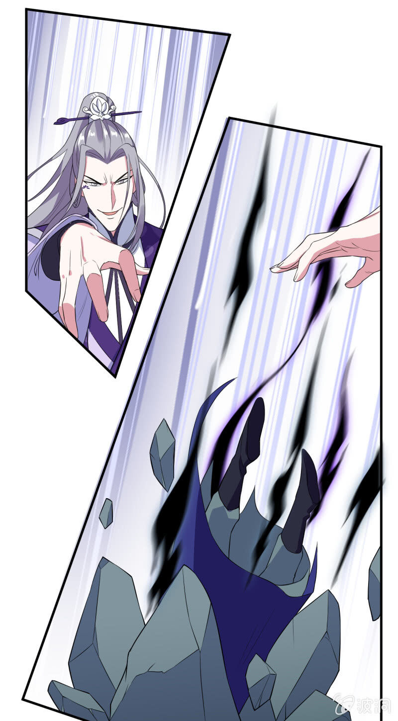 Tà Y Cuồng Thê Chap 105 - Next Chap 106