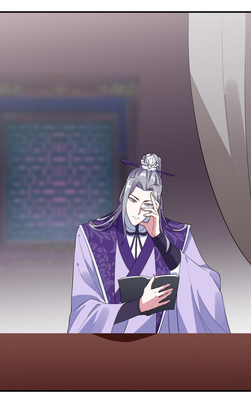 Tà Y Cuồng Thê Chap 105 - Next Chap 106