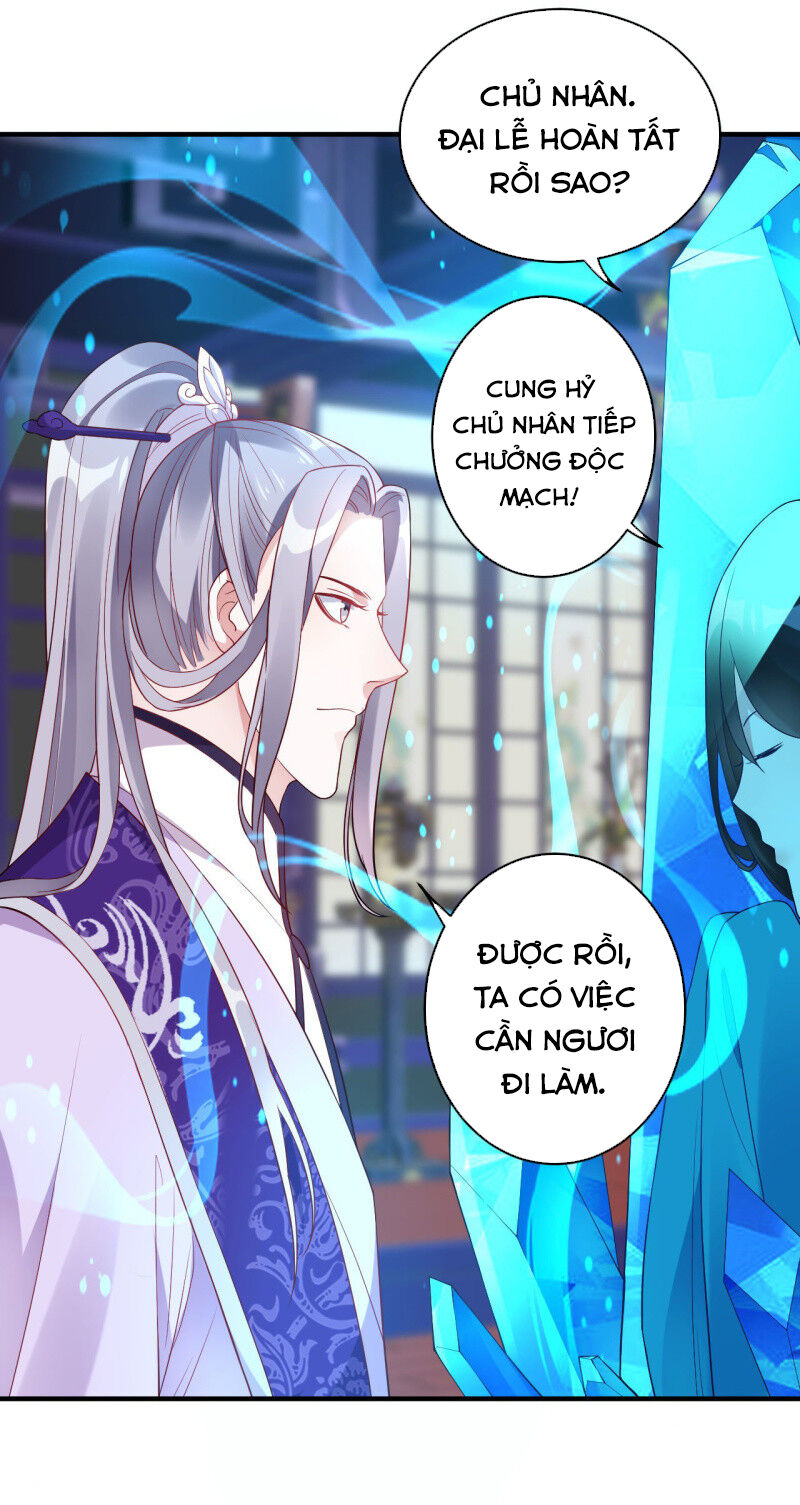 Tà Y Cuồng Thê Chap 106 - Next Chap 107