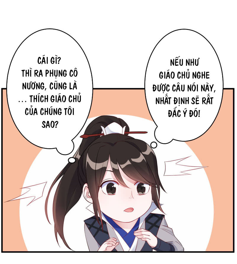 Tà Y Cuồng Thê Chap 107 - Next Chap 108