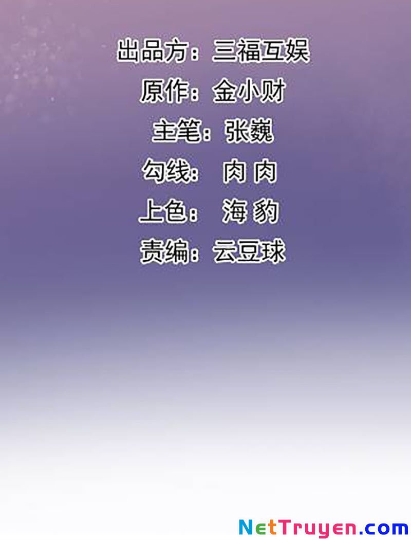 Tà Y Cuồng Thê Chap 110 - Next Chap 111