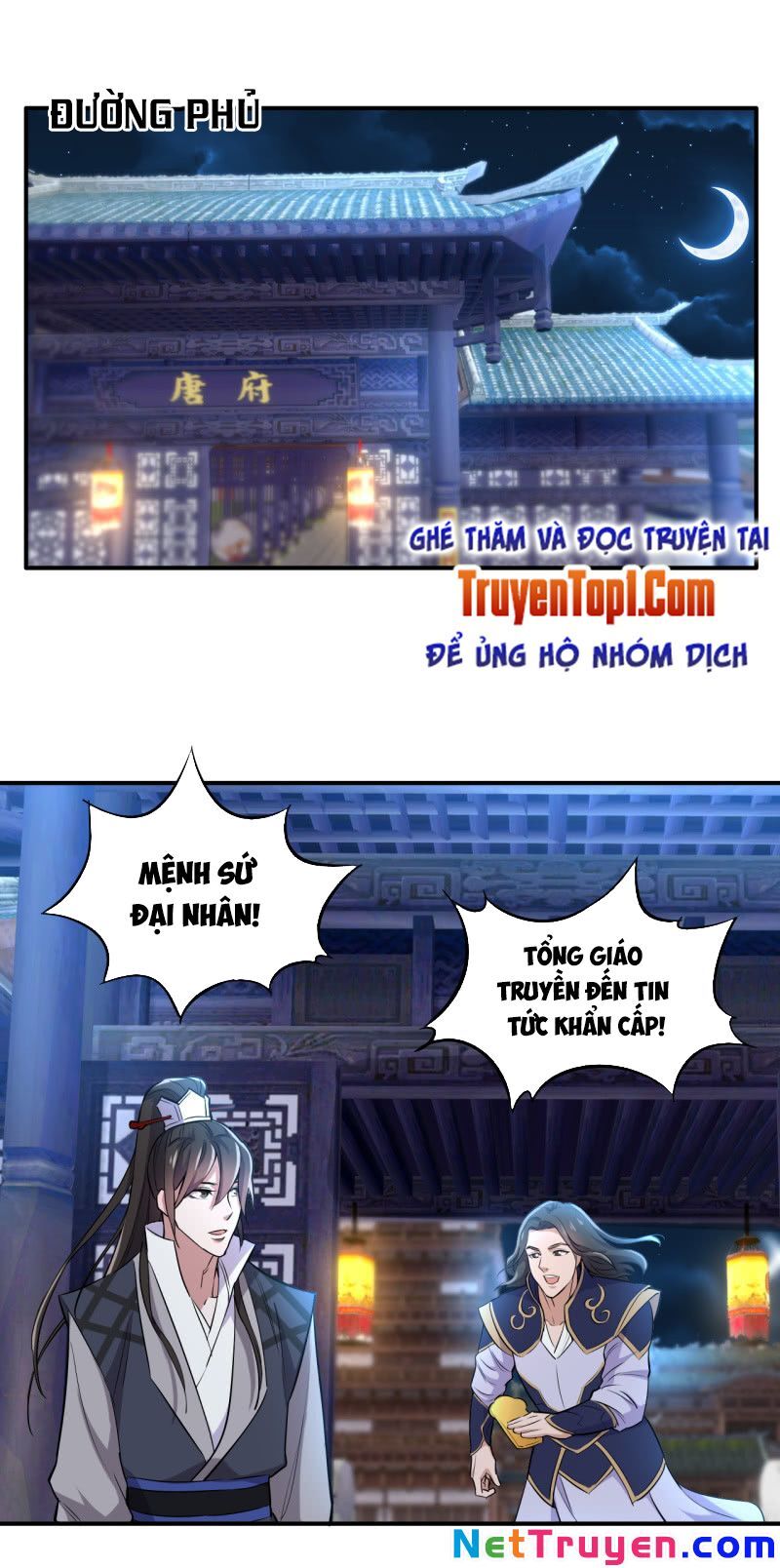 Tà Y Cuồng Thê Chap 110 - Next Chap 111