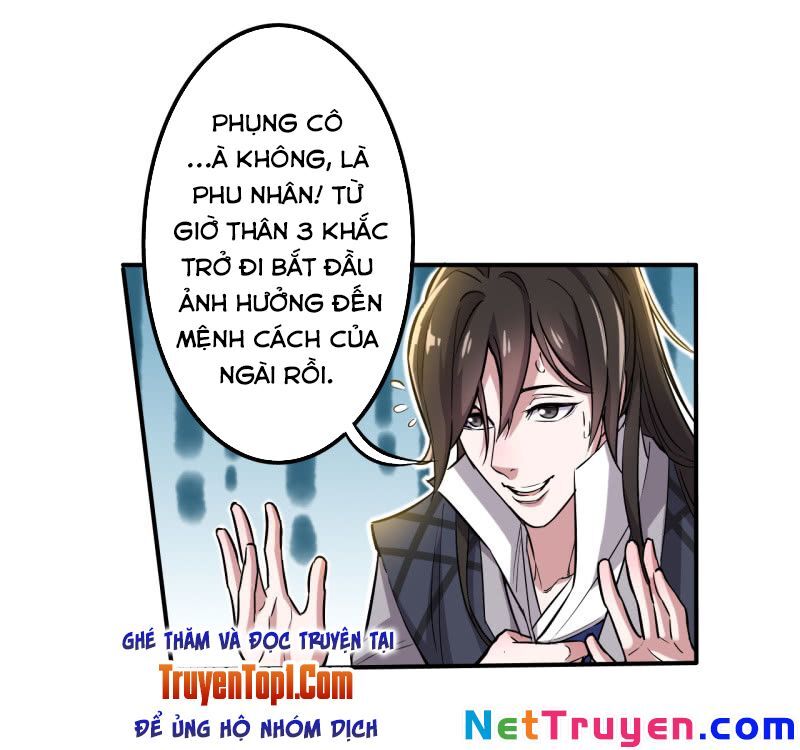 Tà Y Cuồng Thê Chap 110 - Next Chap 111