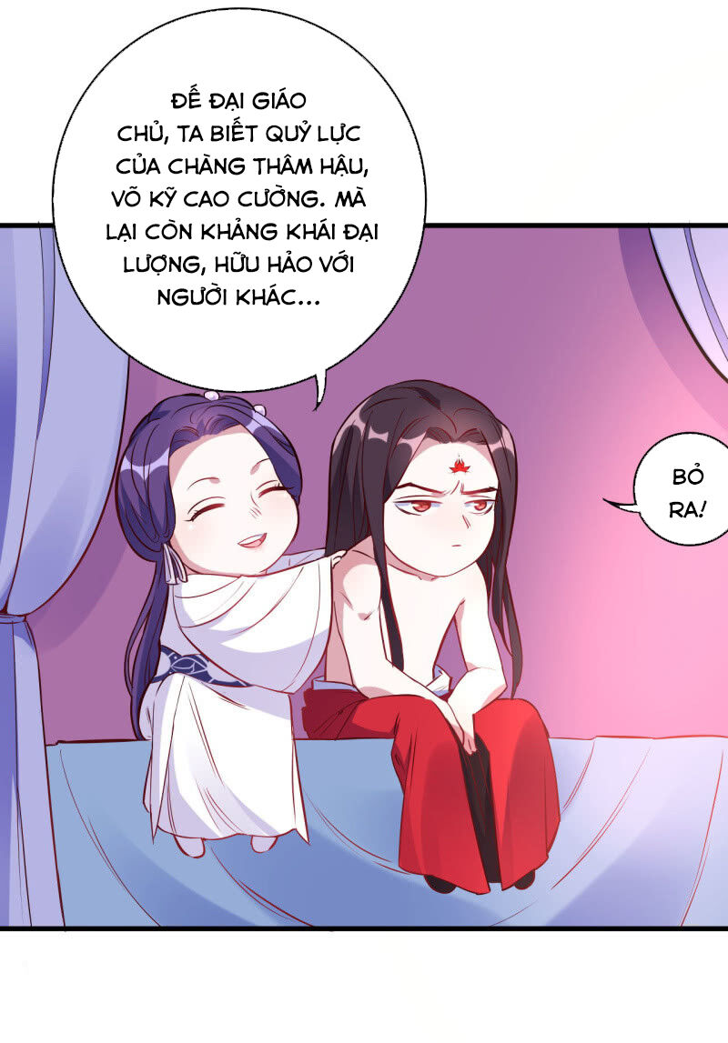 Tà Y Cuồng Thê Chap 111 - Next Chap 112