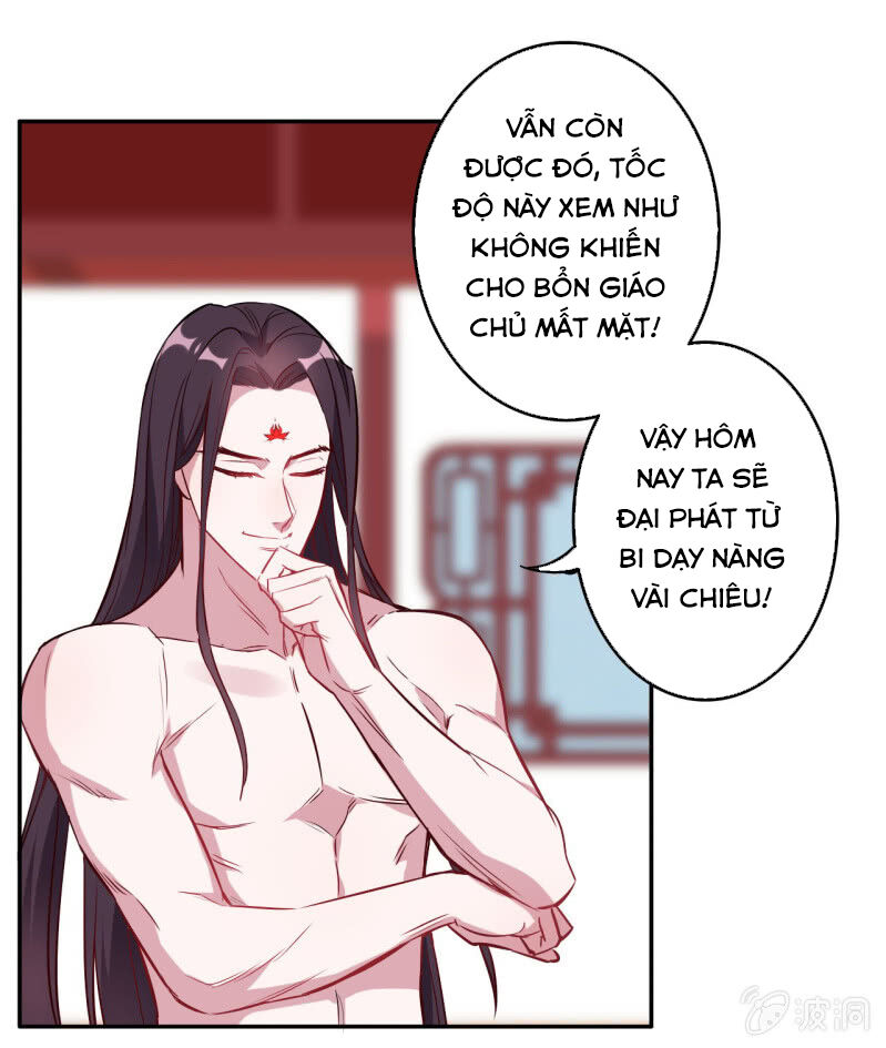 Tà Y Cuồng Thê Chap 111 - Next Chap 112