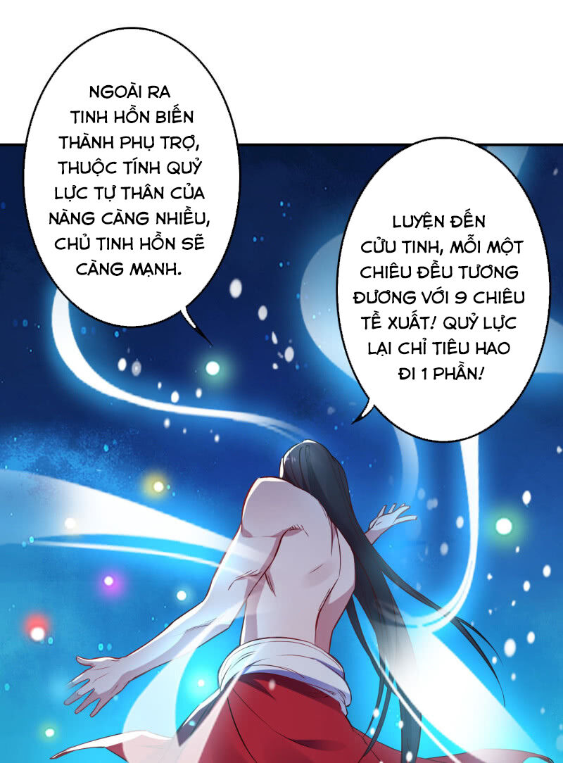 Tà Y Cuồng Thê Chap 111 - Next Chap 112