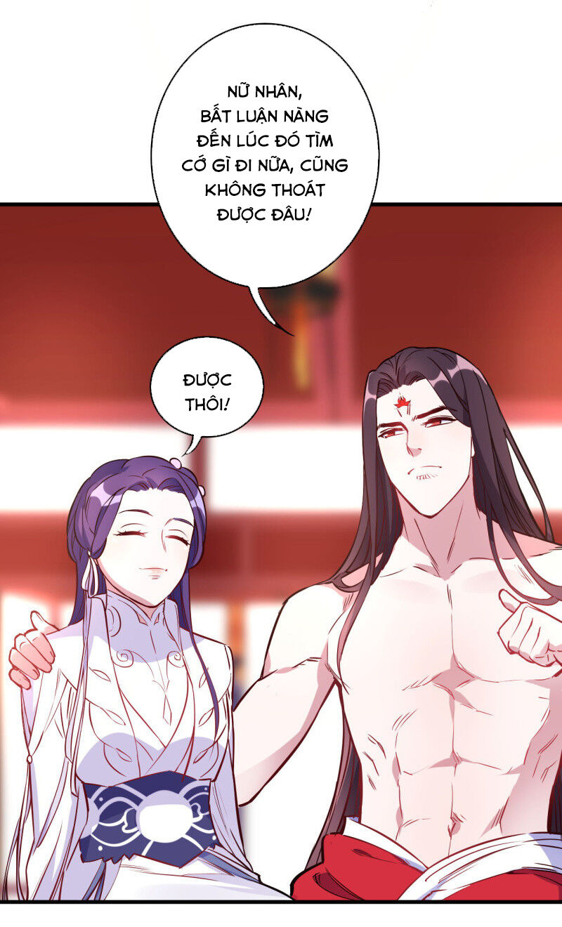 Tà Y Cuồng Thê Chap 111 - Next Chap 112