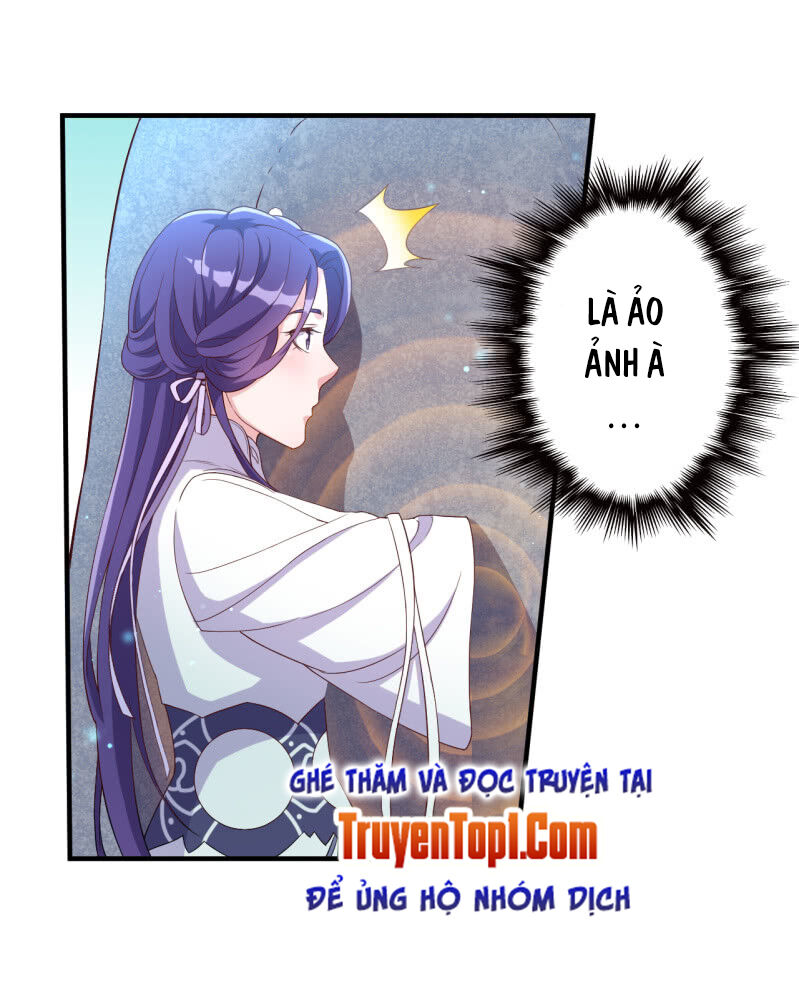 Tà Y Cuồng Thê Chap 112 - Next Chap 113