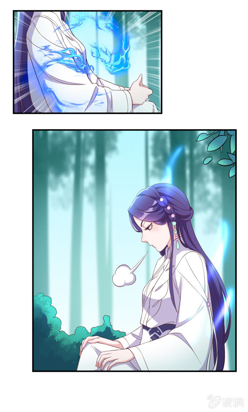 Tà Y Cuồng Thê Chap 112 - Next Chap 113