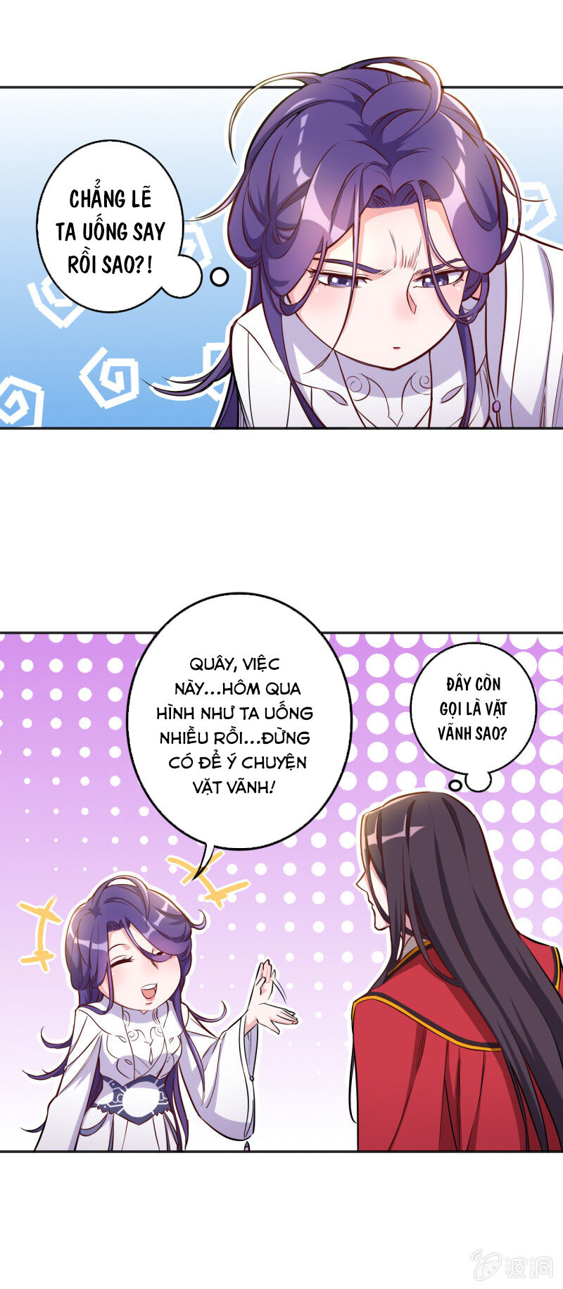 Tà Y Cuồng Thê Chap 115 - Next Chap 116