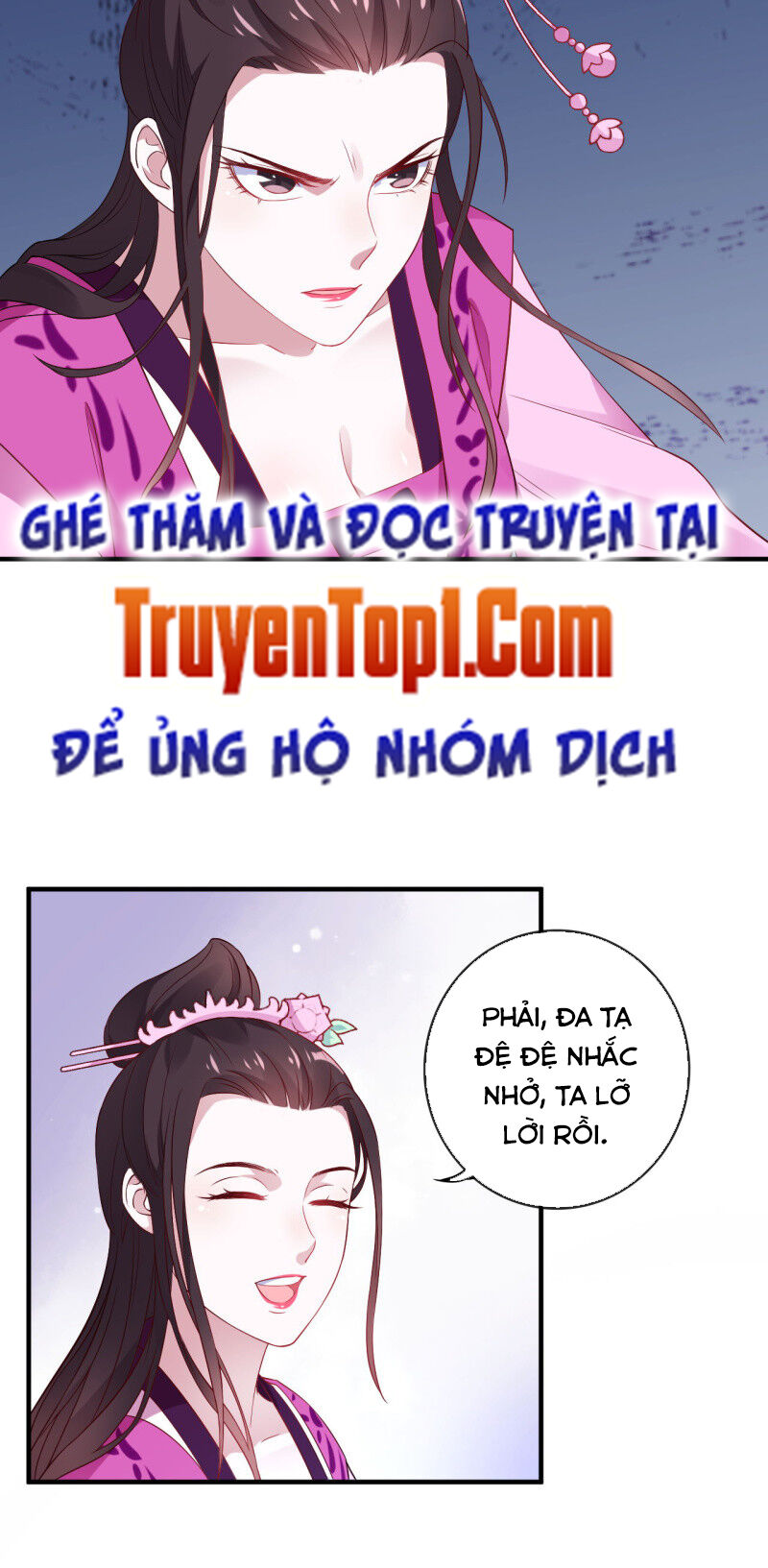 Tà Y Cuồng Thê Chap 116 - Next Chap 117