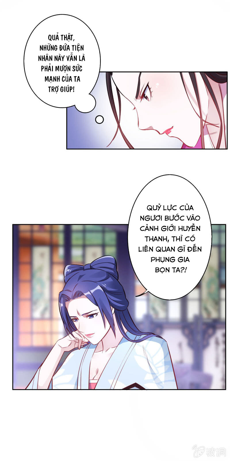 Tà Y Cuồng Thê Chap 117 - Next Chap 118