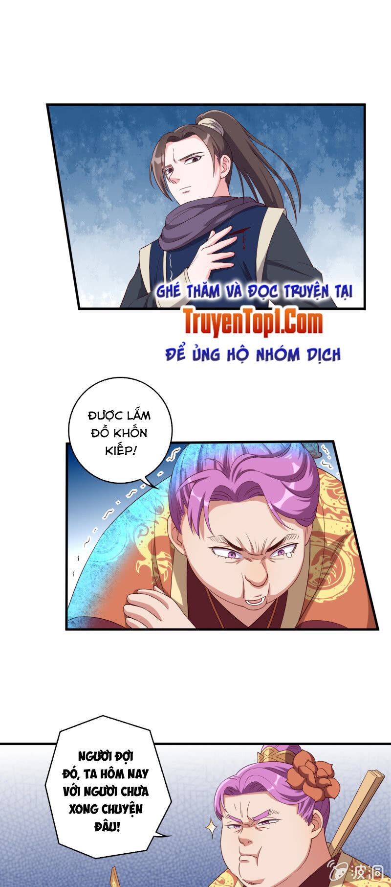 Tà Y Cuồng Thê Chap 118 - Next Chap 119
