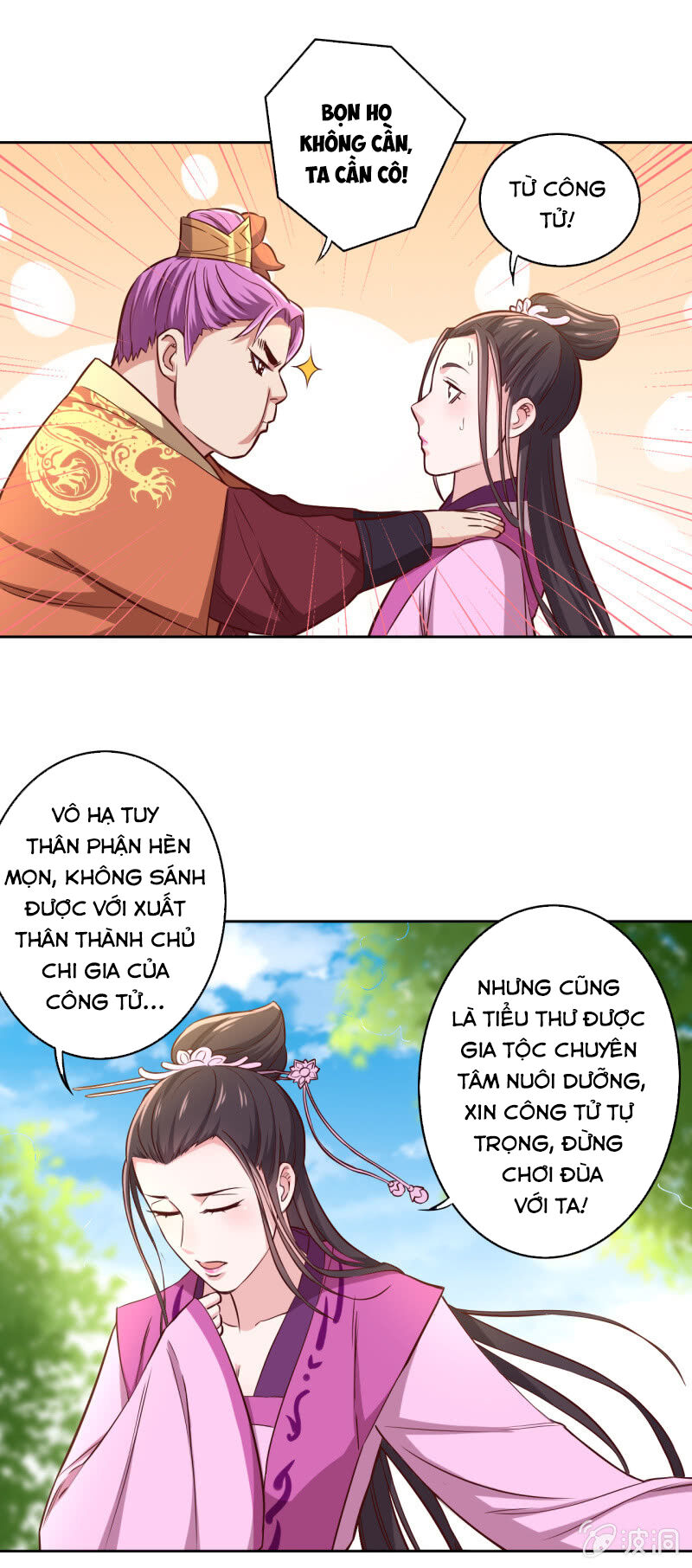 Tà Y Cuồng Thê Chap 119 - Next Chap 120