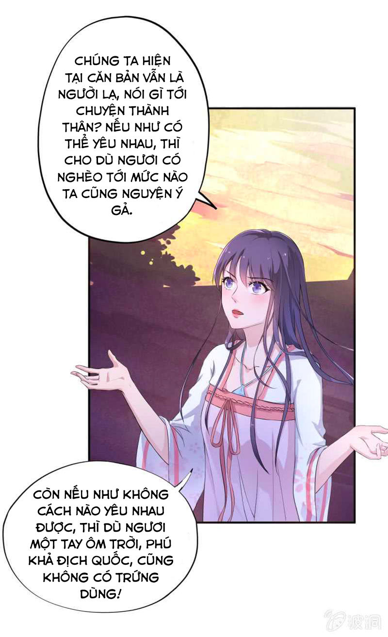 Tà Y Cuồng Thê Chap 12 - Next Chap 13