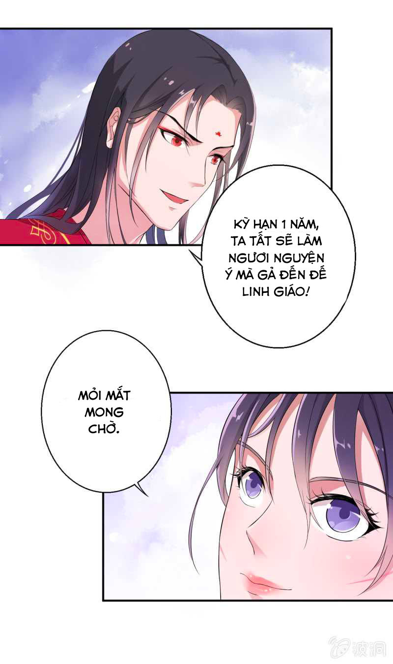 Tà Y Cuồng Thê Chap 12 - Next Chap 13