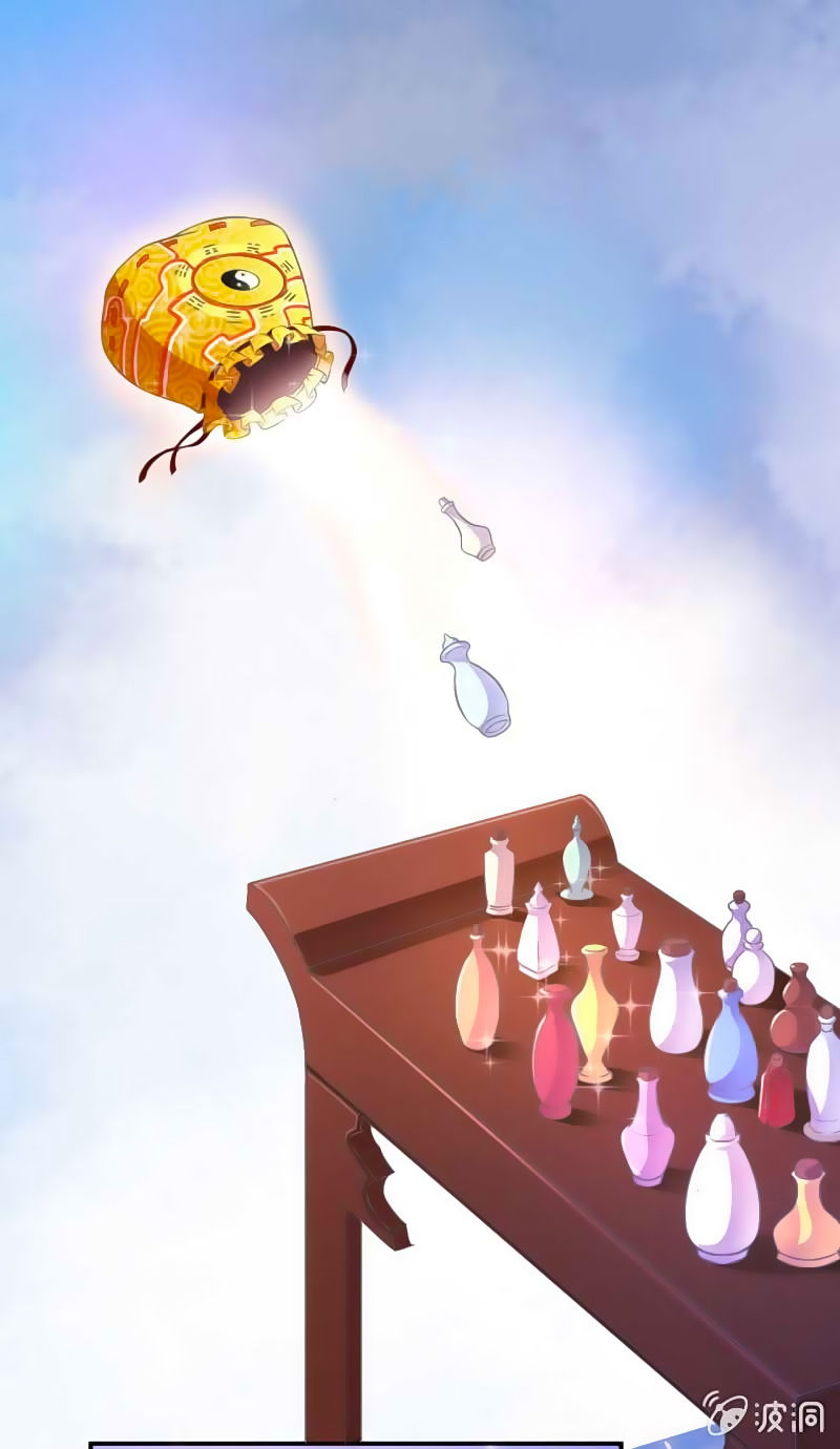 Tà Y Cuồng Thê Chap 12 - Next Chap 13