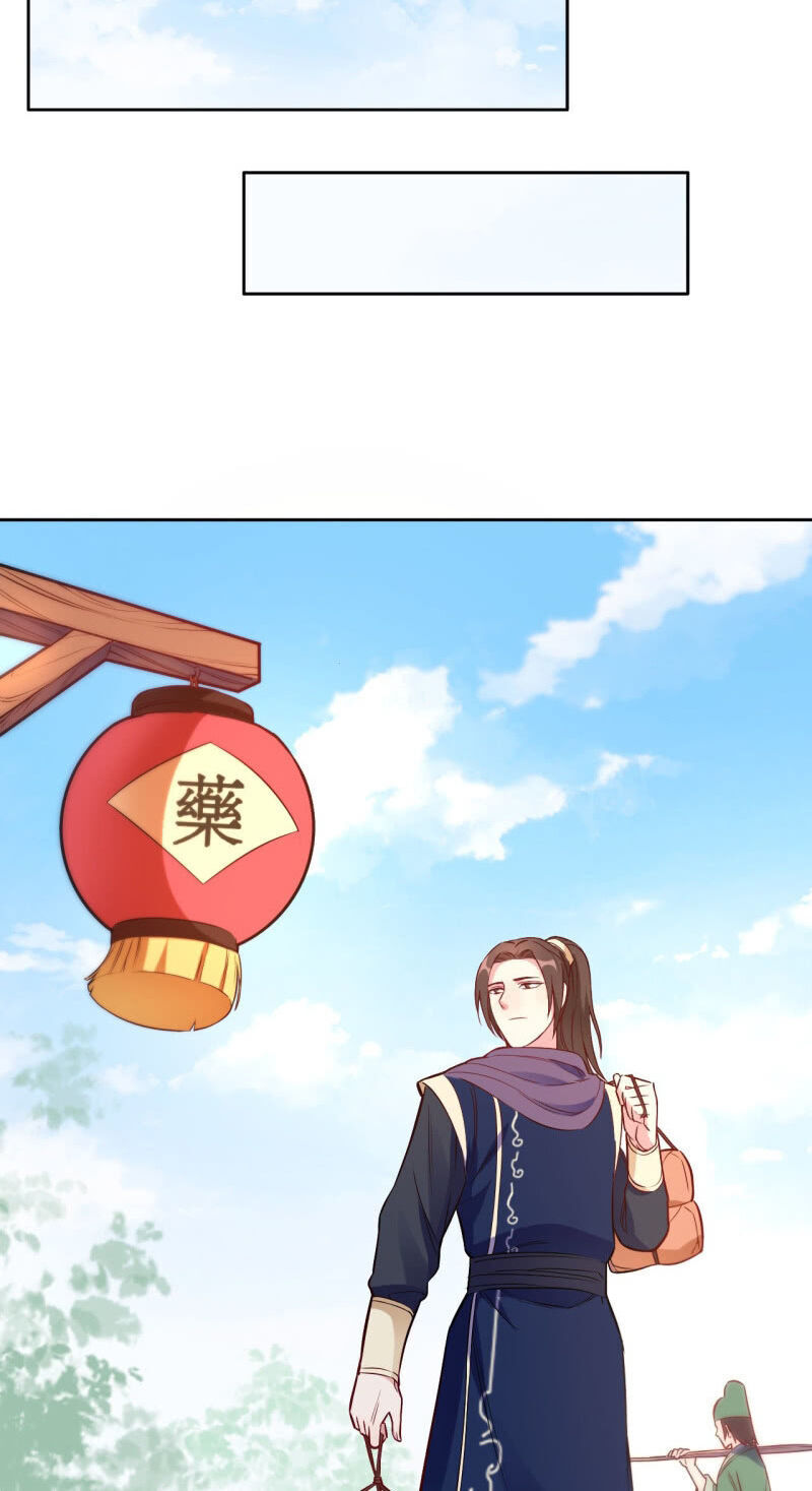 Tà Y Cuồng Thê Chap 120 - Next Chap 121