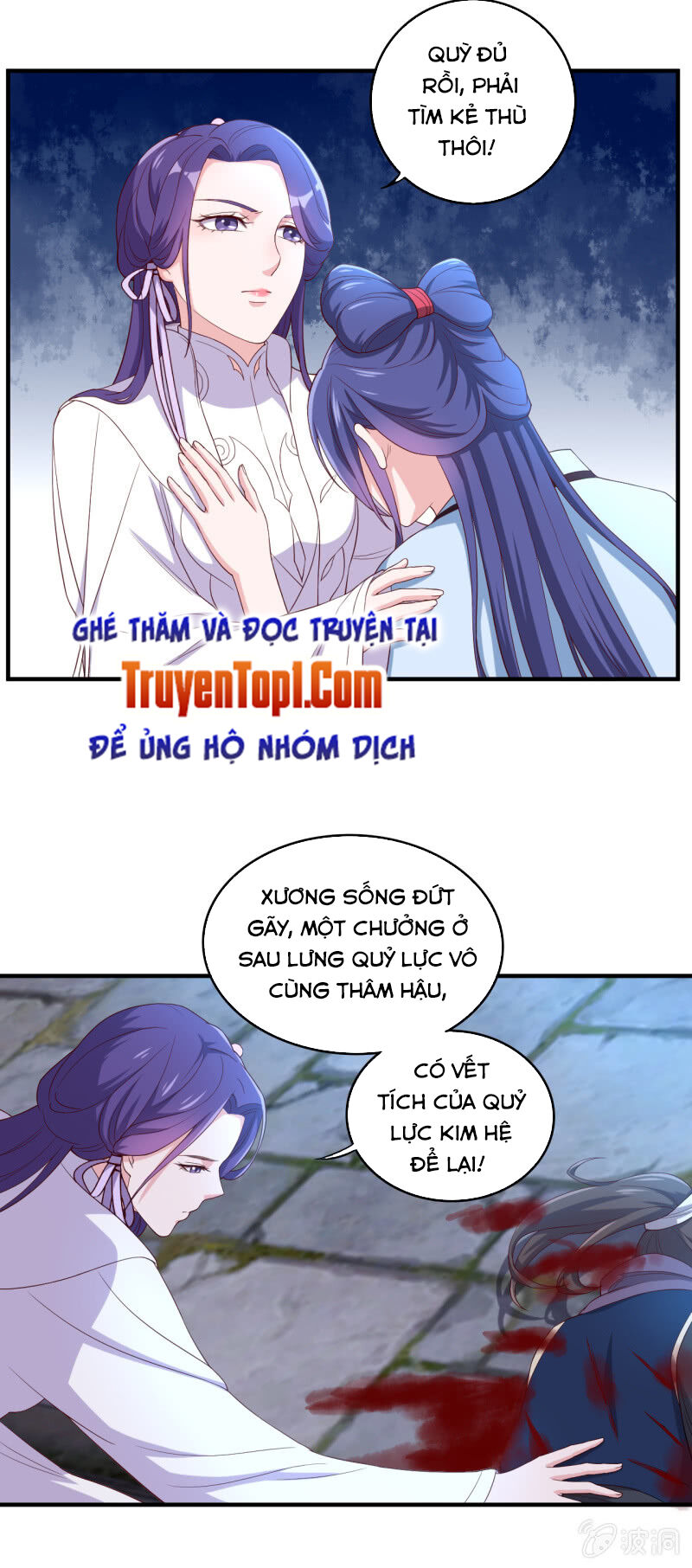Tà Y Cuồng Thê Chap 121 - Next Chap 122