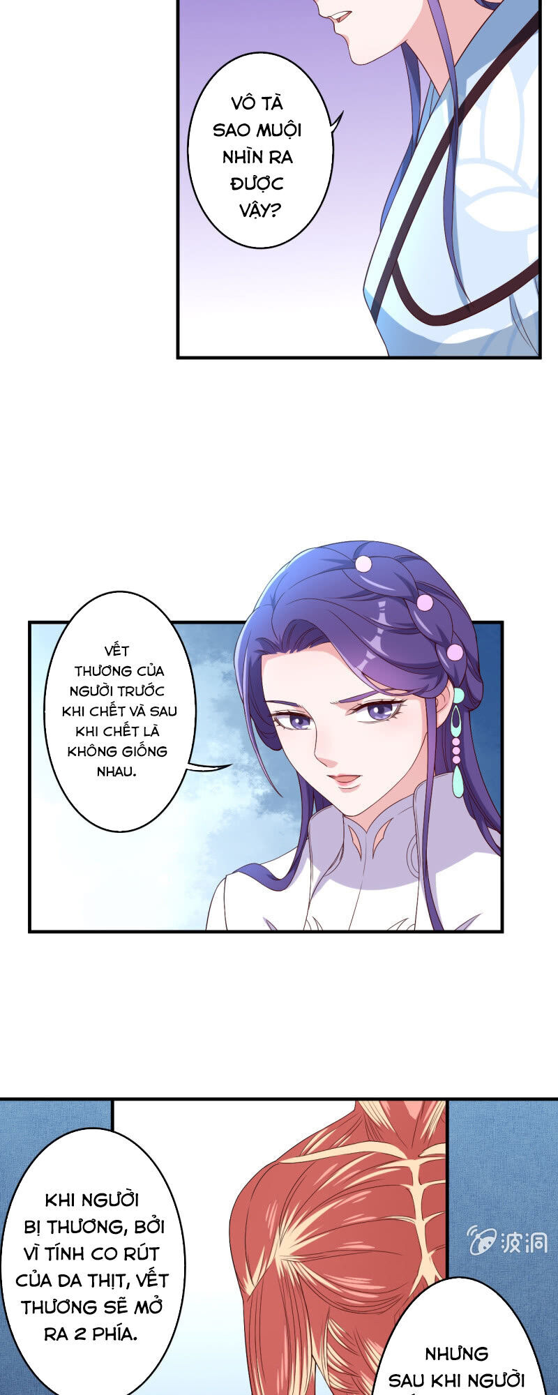 Tà Y Cuồng Thê Chap 121 - Next Chap 122
