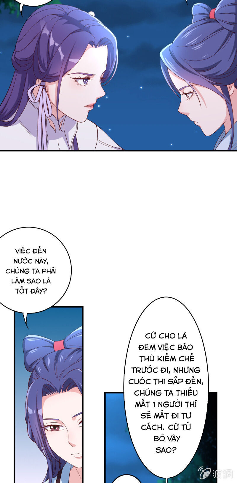 Tà Y Cuồng Thê Chap 121 - Next Chap 122