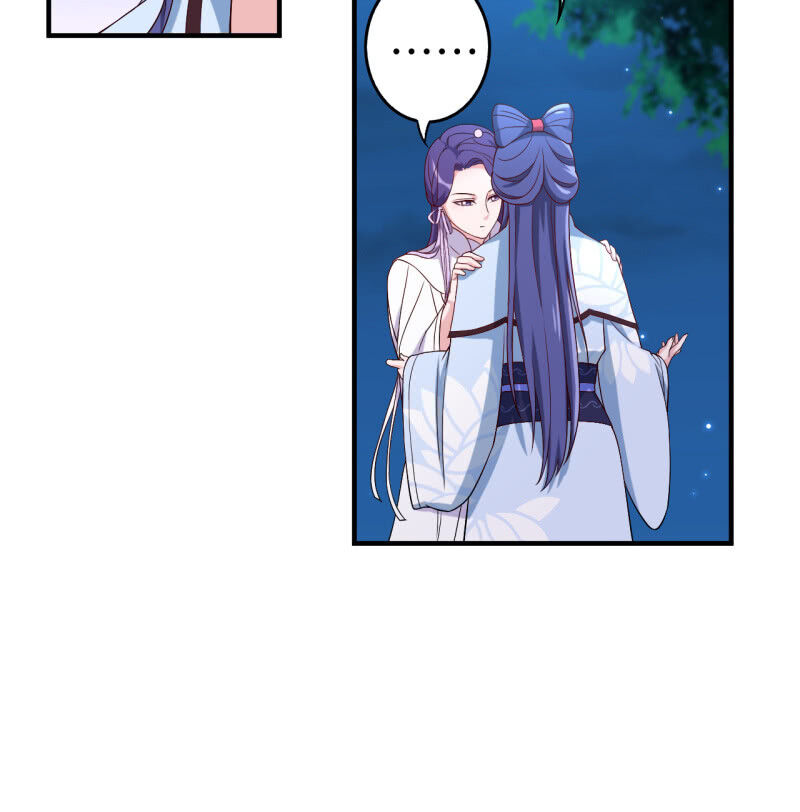 Tà Y Cuồng Thê Chap 121 - Next Chap 122