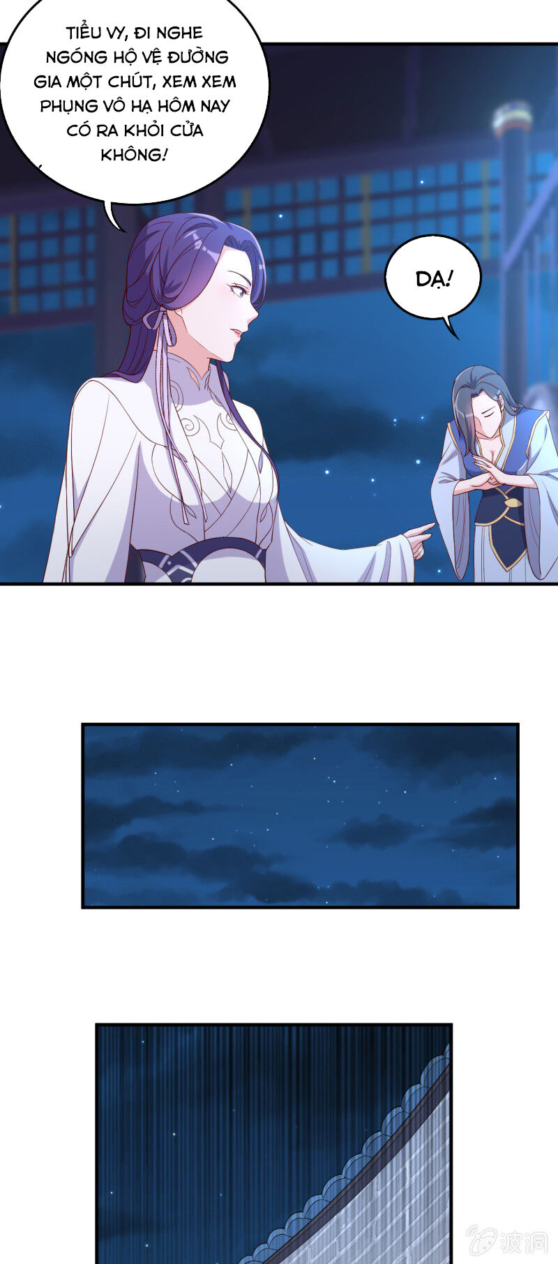 Tà Y Cuồng Thê Chap 121 - Next Chap 122