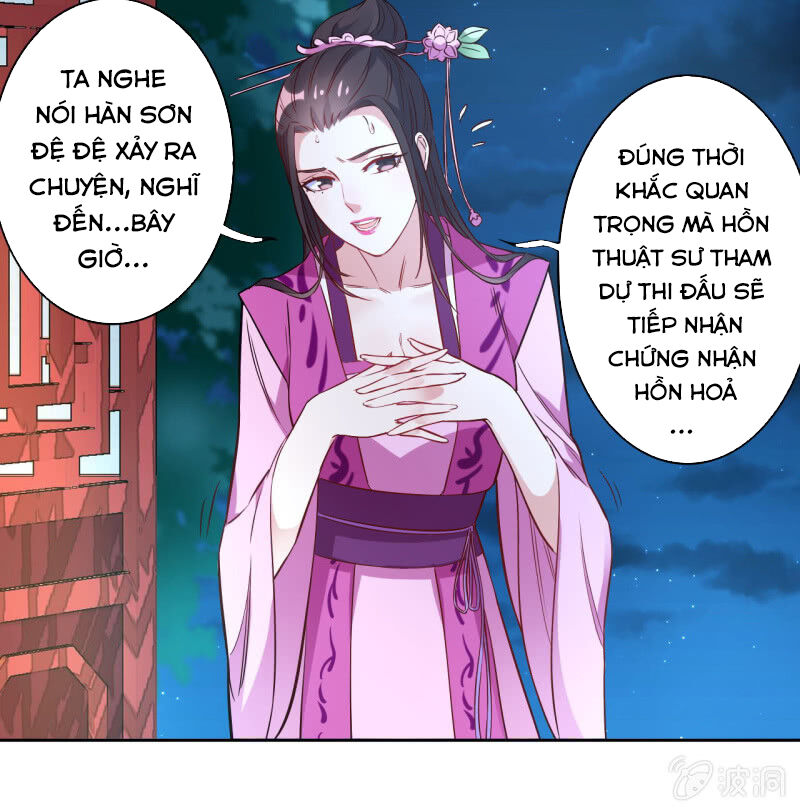 Tà Y Cuồng Thê Chap 122 - Next Chap 123